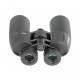 Бинокль Veber Omega БПЦс 7x50WP с сеткой арт.: 30573